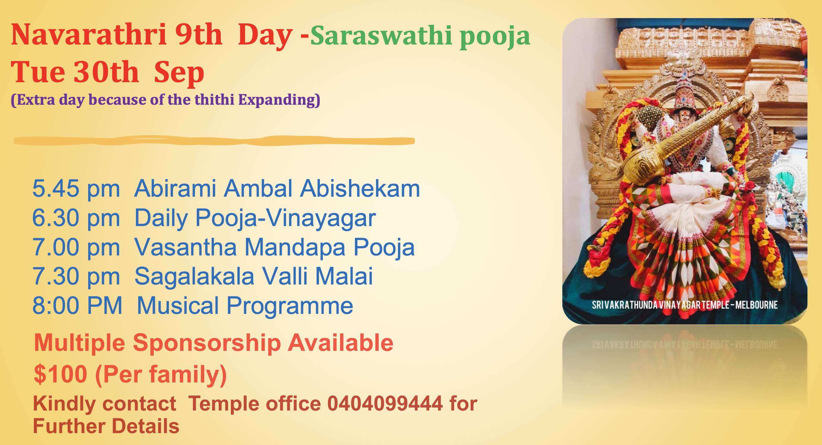 Tue 30th Sep – Saraswathi Pooja (Navarathri Day 9)